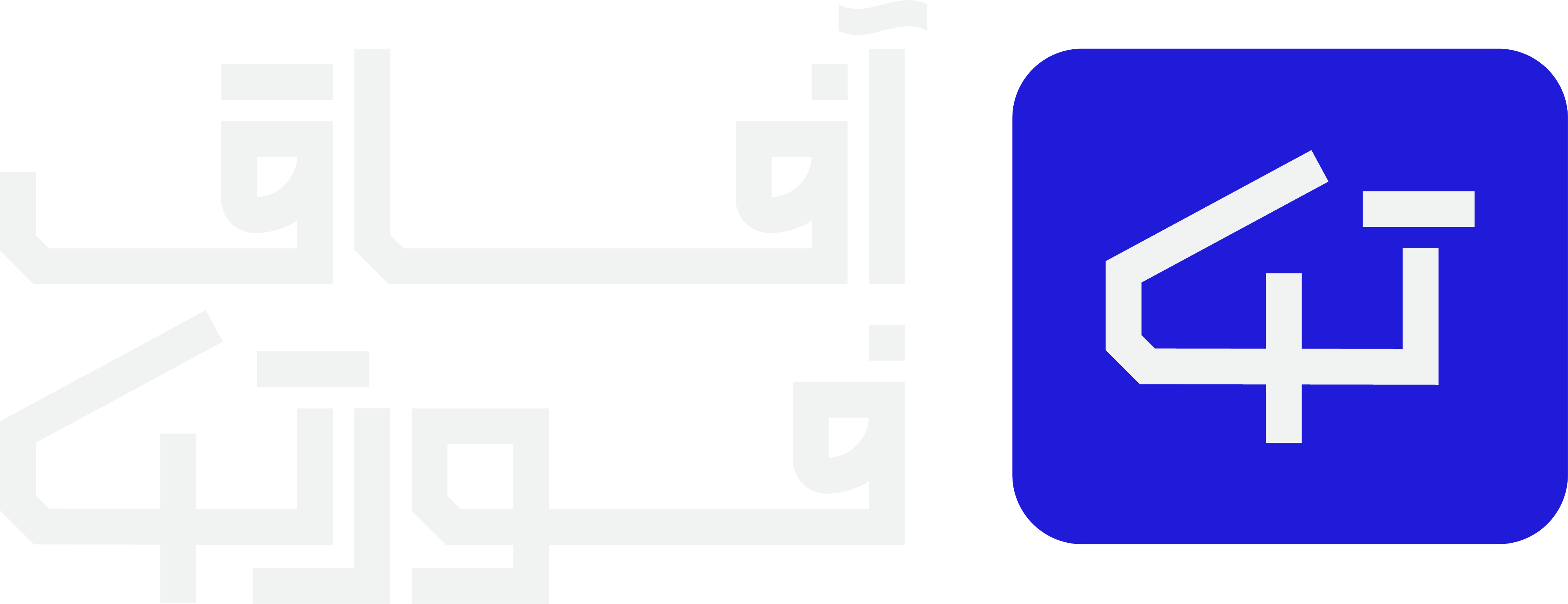 أودونتك | Odontic